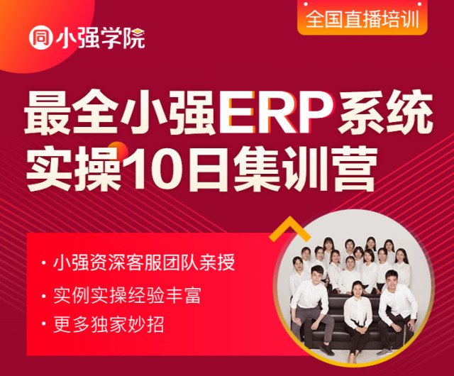 https://cdn.op110.com.cn/official/img/2020/2/12/8700008.jpg