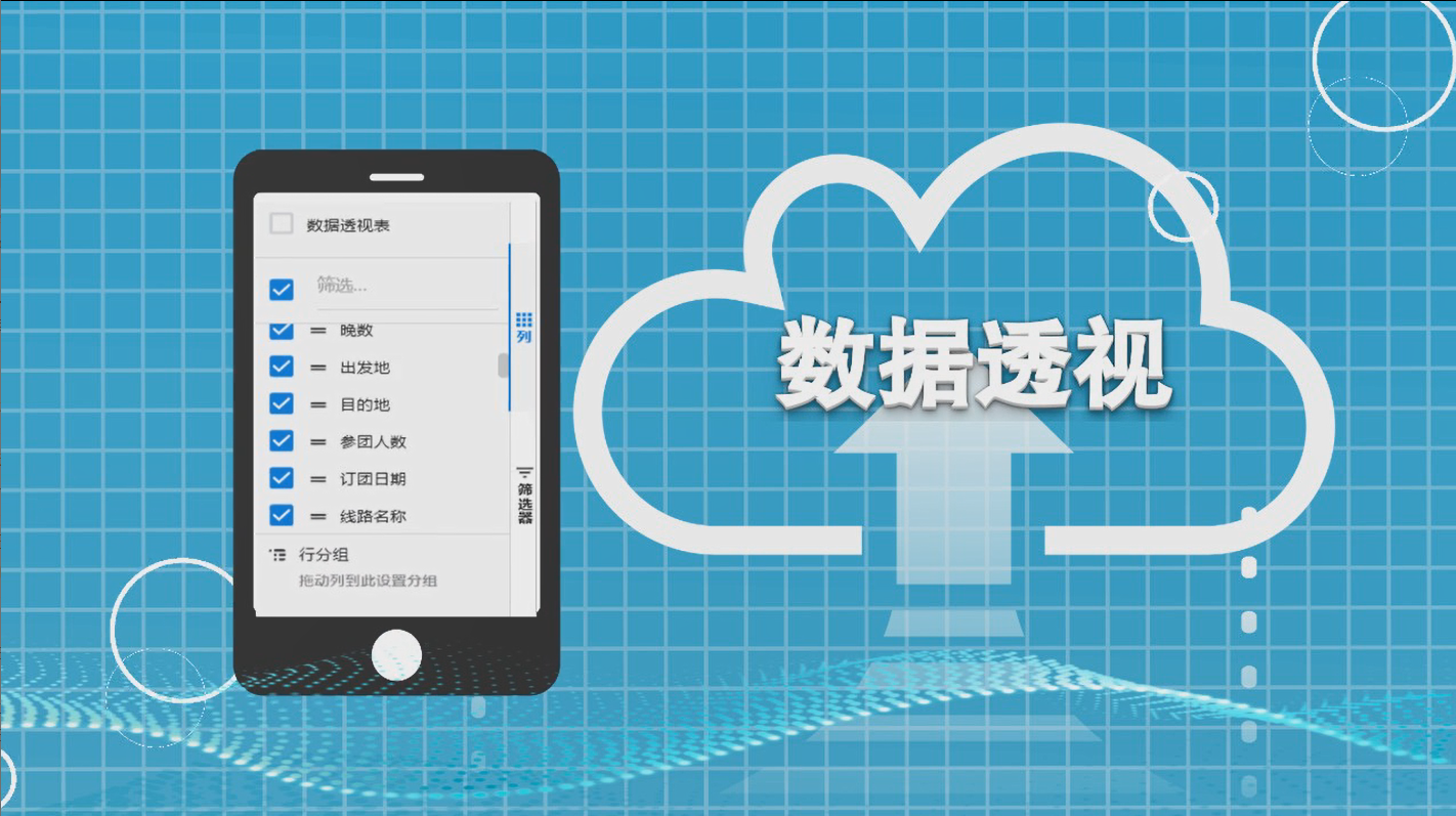 https://cdn.op110.com.cn/official/img/2020/9/17/7714687.png