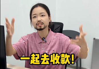 https://cdn.op110.com.cn/official/img/2024/10/10/7168928.png