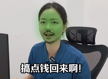 https://cdn.op110.com.cn/official/img/2024/10/10/9346313.png