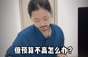 https://cdn.op110.com.cn/official/img/2024/10/16/9923300.png