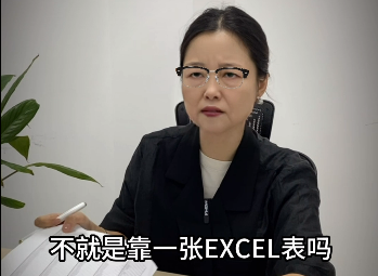 https://cdn.op110.com.cn/official/img/2024/11/11/2541996.png