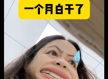 https://cdn.op110.com.cn/official/img/2024/8/23/8647511.png
