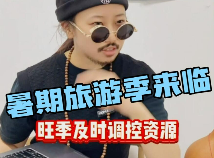 https://cdn.op110.com.cn/official/img/2025/6/23/5867311.png
