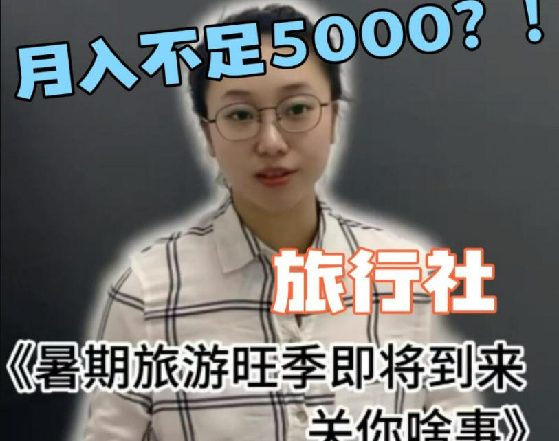 https://cdn.op110.com.cn/official/img/2025/6/23/9322613.png