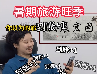 https://cdn.op110.com.cn/official/img/2025/7/11/1215774.png