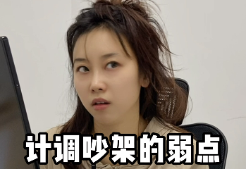 https://cdn.op110.com.cn/official/img/2025/7/11/6253386.png