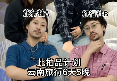 https://cdn.op110.com.cn/official/img/2025/7/28/2018448.png