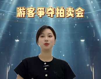 https://cdn.op110.com.cn/official/img/2025/8/15/3036847.png