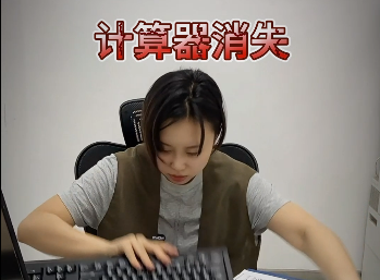 https://cdn.op110.com.cn/official/img/2025/8/5/9851921.png