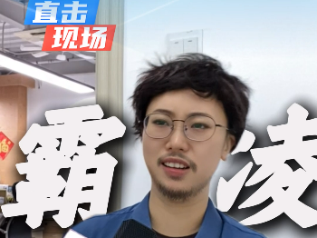 https://cdn.op110.com.cn/official/img/2025/9/30/7058676.png