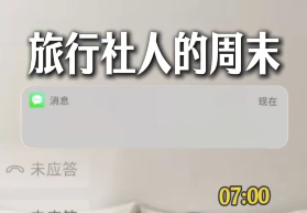 https://cdn.op110.com.cn/official/img/2026/10/28/5722391.png