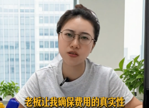 https://cdn.op110.com.cn/official/img/2026/4/20/4277763.png