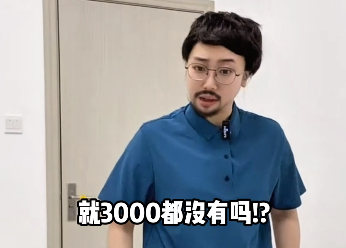 https://cdn.op110.com.cn/official/img/2026/4/20/7298405.png
