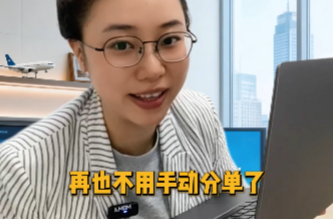 https://cdn.op110.com.cn/official/img/2026/5/15/1575571.png