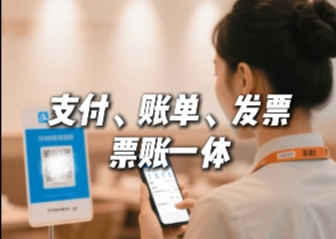 https://cdn.op110.com.cn/official/img/2026/5/15/4058096.png