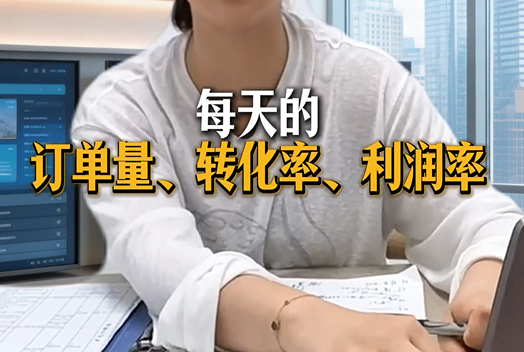 https://cdn.op110.com.cn/official/img/2026/5/25/1517967.png
