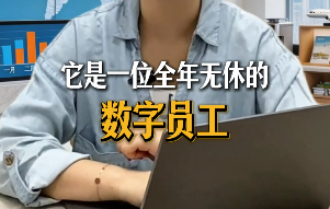 https://cdn.op110.com.cn/official/img/2026/6/17/7091100.png