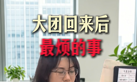 https://cdn.op110.com.cn/official/img/2026/7/23/1423918.png