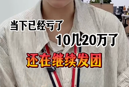 https://cdn.op110.com.cn/official/img/2026/7/28/7537308.png