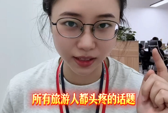 https://cdn.op110.com.cn/official/img/2026/8/27/5506935.png