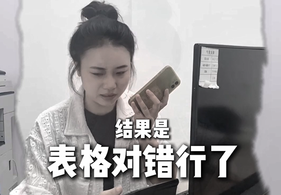 https://cdn.op110.com.cn/official/img/2026/8/27/5661027.png