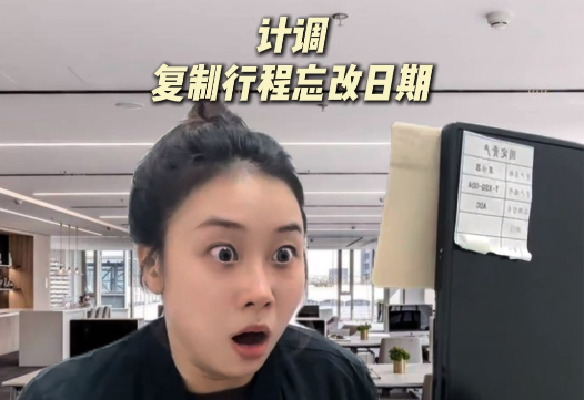 https://cdn.op110.com.cn/official/img/2026/9/22/2322283.png