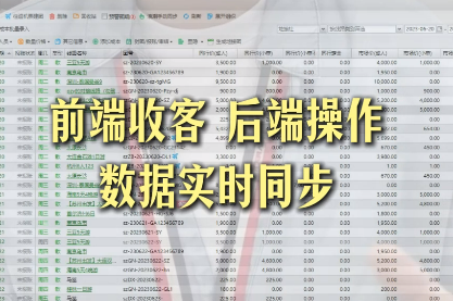 https://cdn.op110.com.cn/official/img/2026/9/22/9929547.png