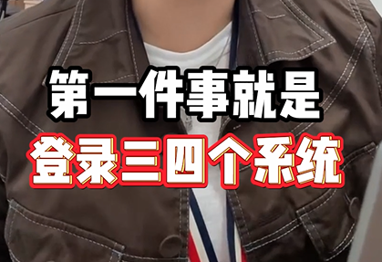 https://cdn.op110.com.cn/official/img/2026/9/28/8319511.png